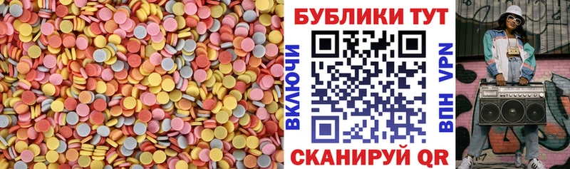 ЭКСТАЗИ 250 мг  это формула  Вилюйск  даркнет сайт 