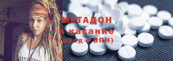 дурь Алексин