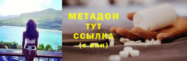 дурь Алексин
