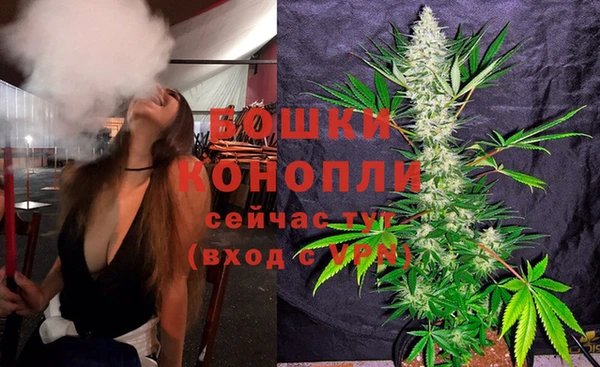 синтетический гашиш Абдулино