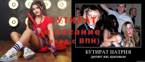 дурь Алексин