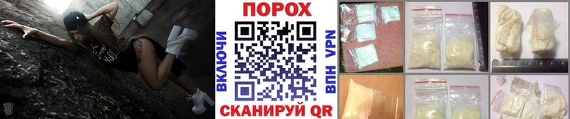 Первитин мет Вилюйск